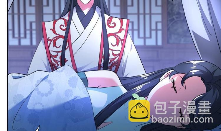 《逆天嫡女仙尊，宠上天！》第29话 回忆 第22页