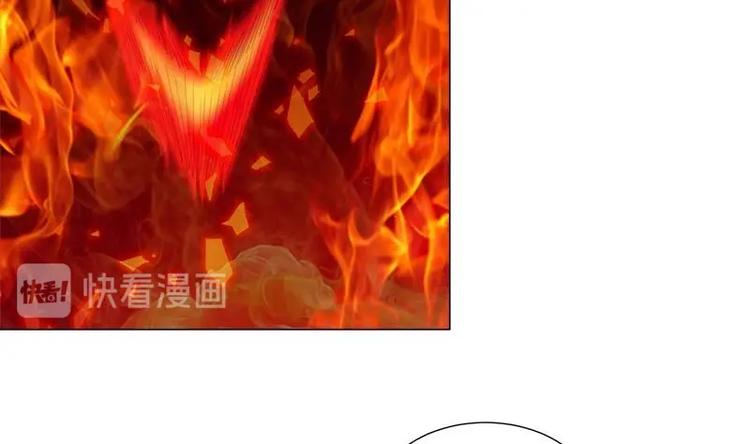 《逆天嫡女仙尊，宠上天！》第30话 想在你身边 第14页