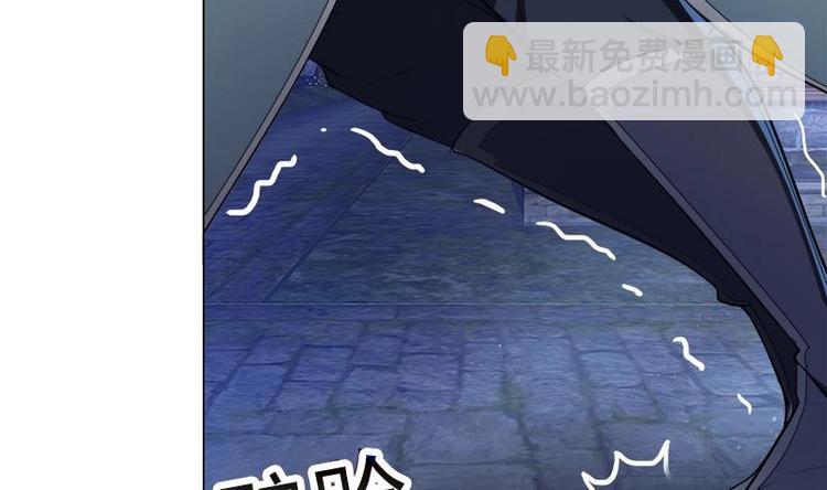 《逆天嫡女仙尊，宠上天！》第30话 想在你身边 第29页