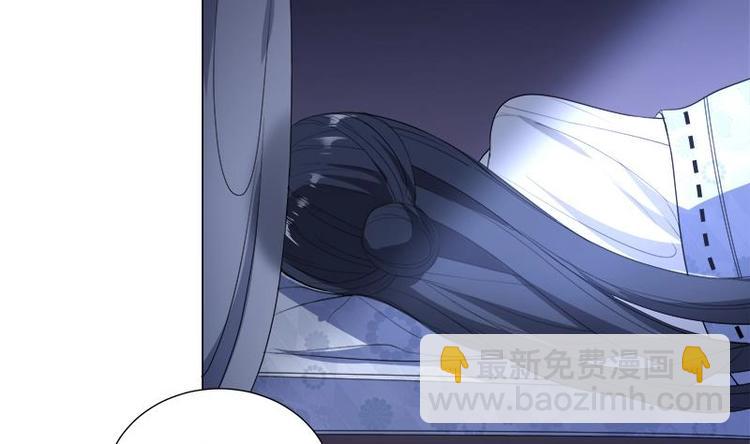 《逆天嫡女仙尊，宠上天！》第30话 想在你身边 第46页