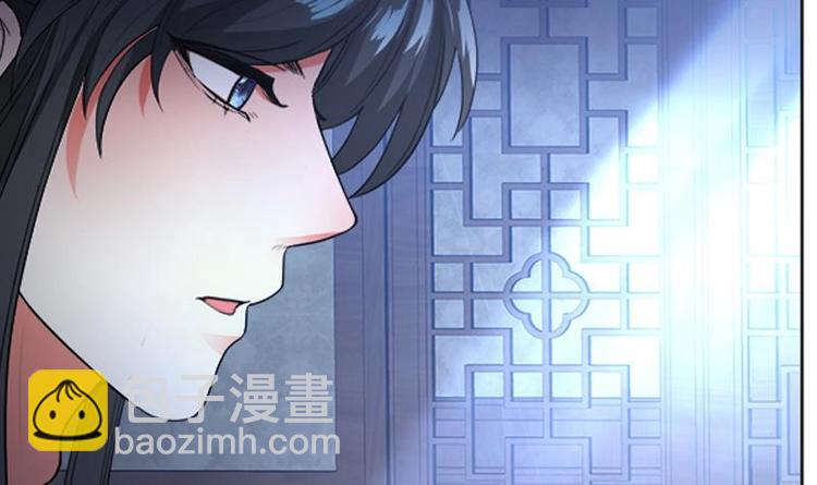 《逆天嫡女仙尊，宠上天！》第30话 想在你身边 第48页