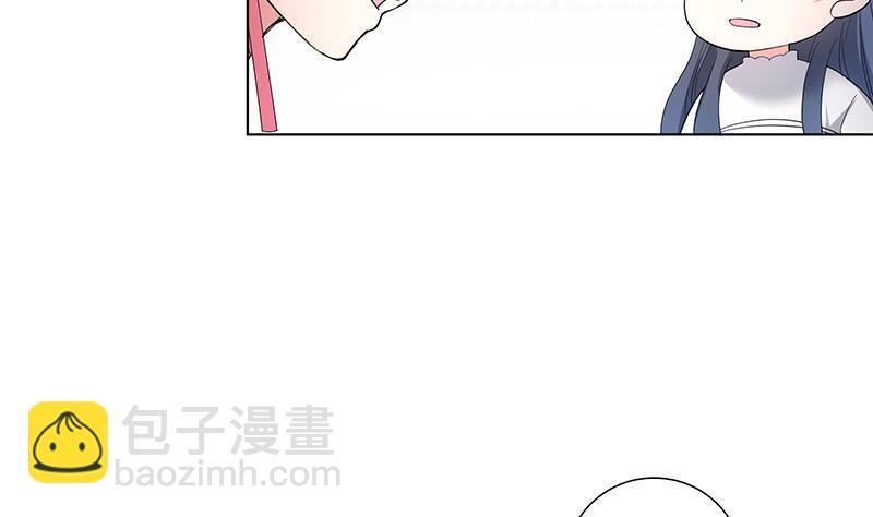 《逆天嫡女仙尊，宠上天！》第32话 小动作 第32页