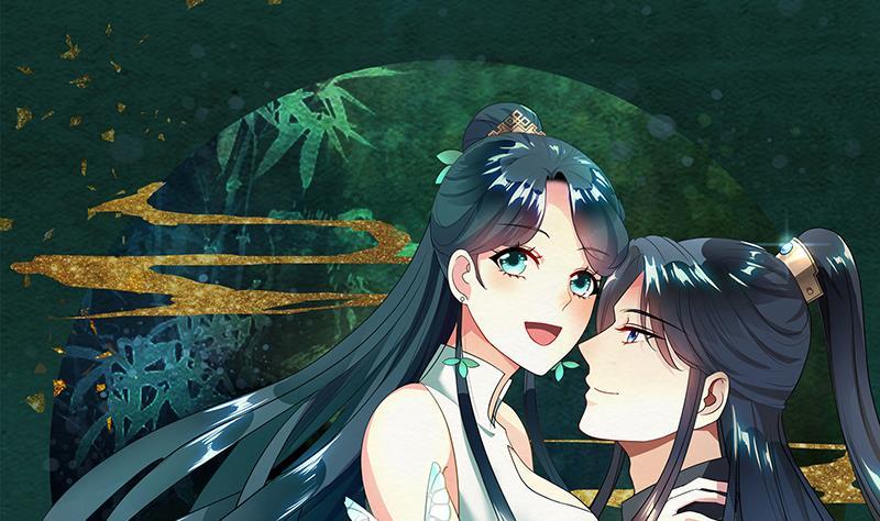 《逆天嫡女仙尊，宠上天！》第37话 这个家我说了算！ 第1页
