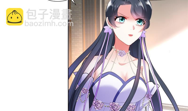 《逆天嫡女仙尊，宠上天！》第37话 这个家我说了算！ 第25页
