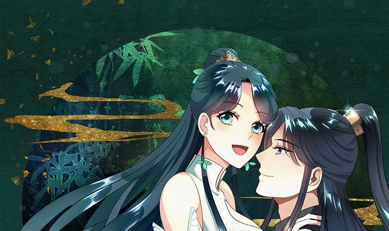 《逆天嫡女仙尊，宠上天！》第35话 老夫人 第1页
