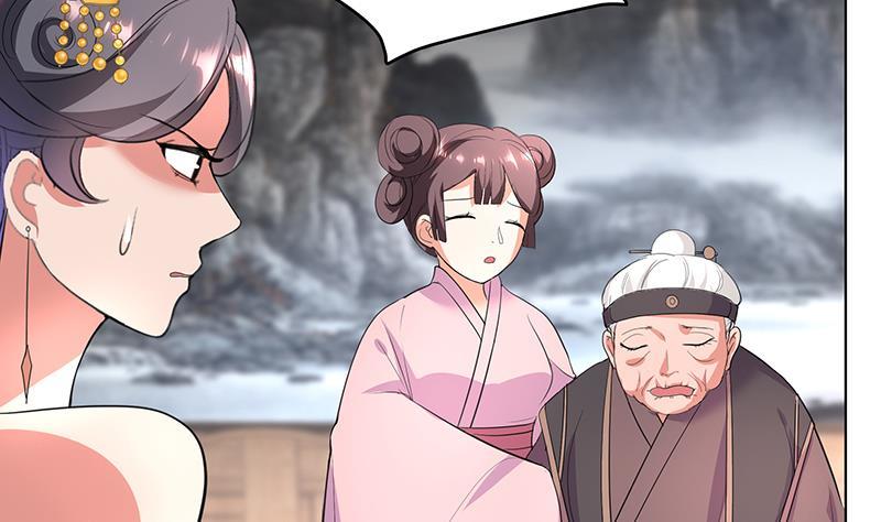 《逆天嫡女仙尊，宠上天！》第35话 老夫人 第35页