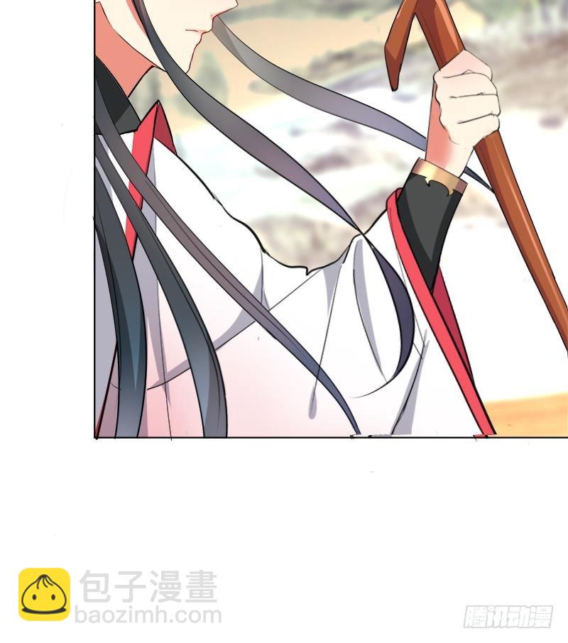 《逆天嫡女仙尊，宠上天！》第36话 腐朽 第18页
