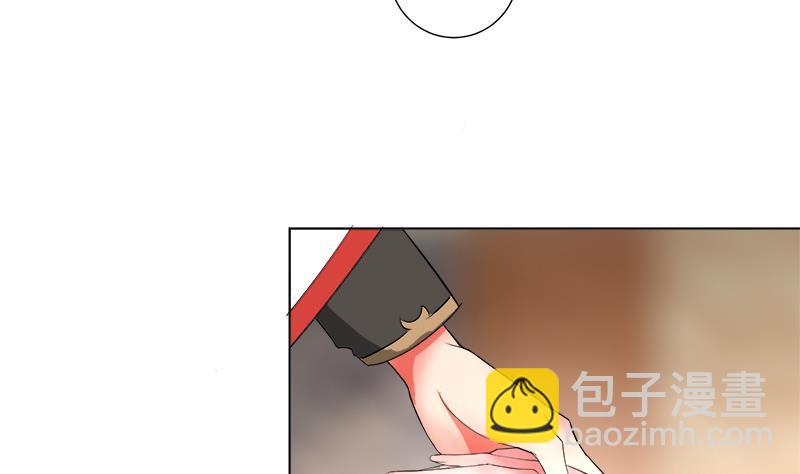《逆天嫡女仙尊，宠上天！》第36话 腐朽 第25页