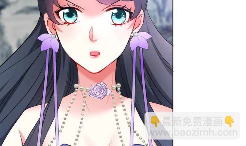 《逆天嫡女仙尊，宠上天！》第36话 腐朽 第35页