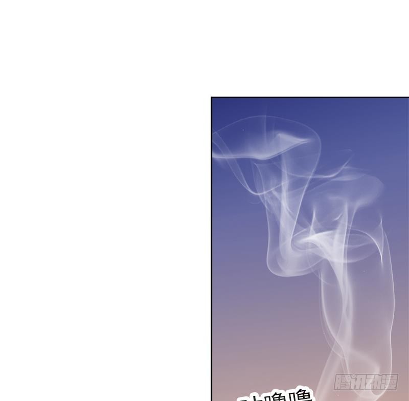《逆天嫡女仙尊，宠上天！》第43话 蛇毒攻心 第34页