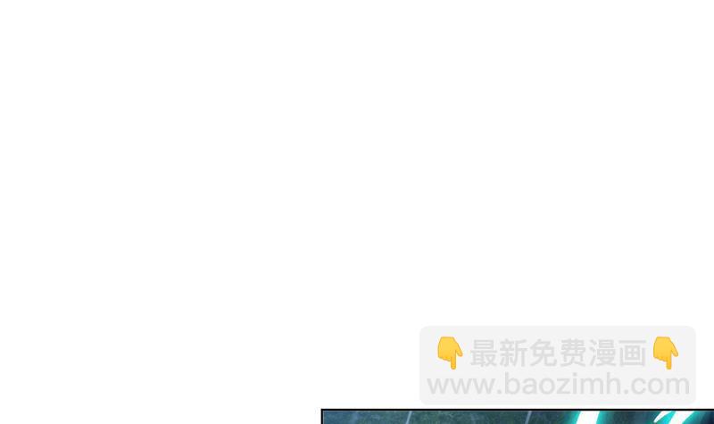 《逆天嫡女仙尊，宠上天！》第41话 邪恶导师 第12页