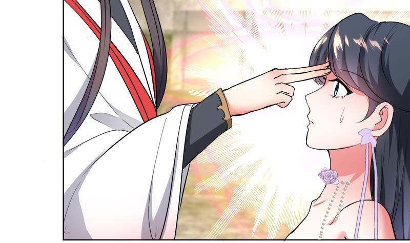 《逆天嫡女仙尊，宠上天！》第40话 显露真气 第25页