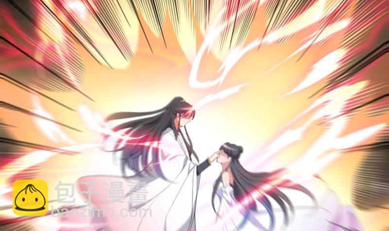 《逆天嫡女仙尊，宠上天！》第40话 显露真气 第27页