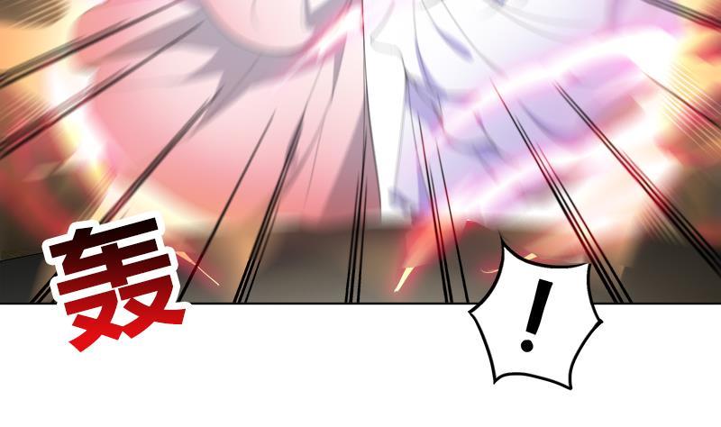 《逆天嫡女仙尊，宠上天！》第40话 显露真气 第28页