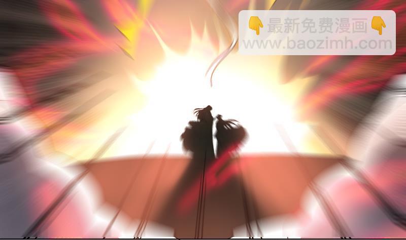 《逆天嫡女仙尊，宠上天！》第40话 显露真气 第31页