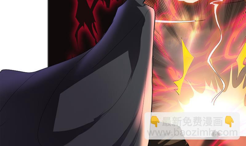 《逆天嫡女仙尊，宠上天！》第40话 显露真气 第33页