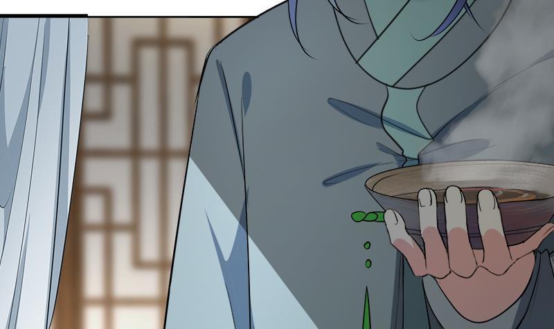 《逆天嫡女仙尊，宠上天！》第44话 血仇 第18页