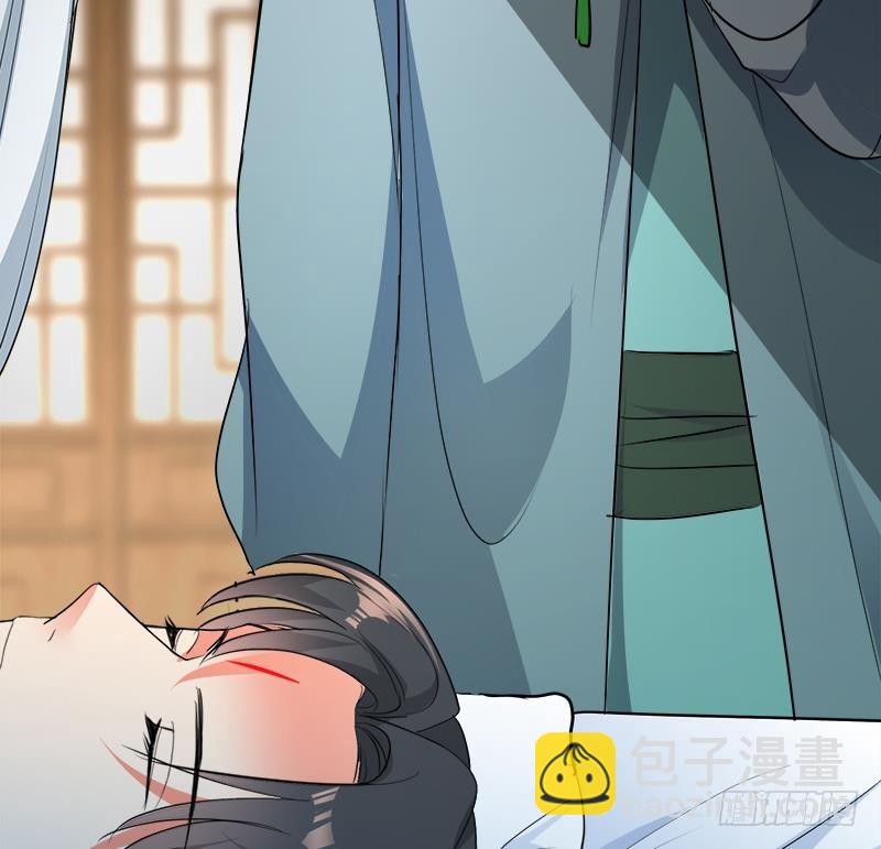 《逆天嫡女仙尊，宠上天！》第44话 血仇 第19页