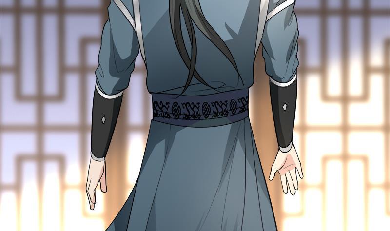 《逆天嫡女仙尊，宠上天！》第44话 血仇 第34页