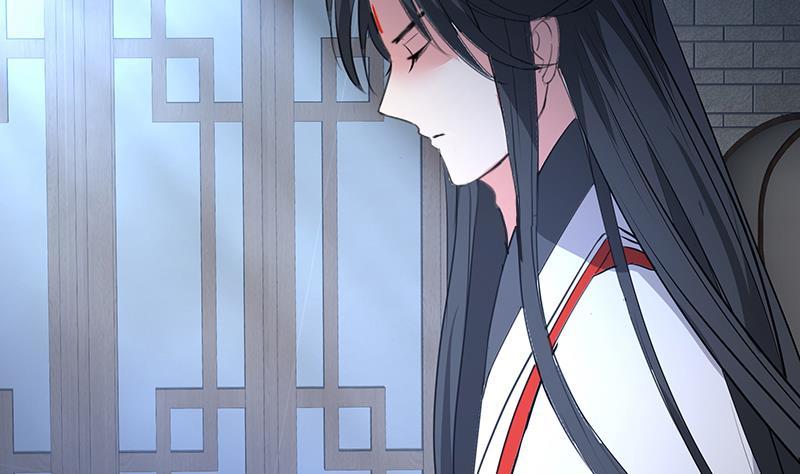 《逆天嫡女仙尊，宠上天！》第46话 不辞而别 第26页