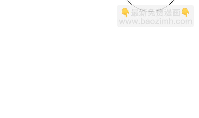 《逆天嫡女仙尊，宠上天！》第46话 不辞而别 第28页