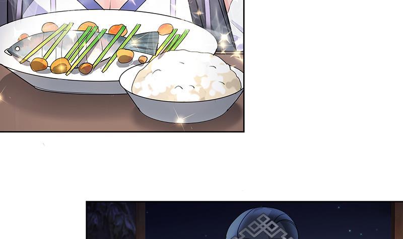 《逆天嫡女仙尊，宠上天！》第46话 不辞而别 第30页