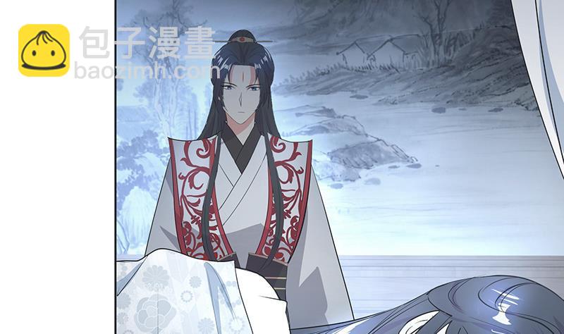 《逆天嫡女仙尊，宠上天！》第46话 不辞而别 第41页