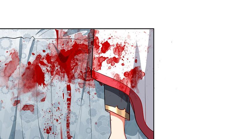 《逆天嫡女仙尊，宠上天！》第45话 药 第22页