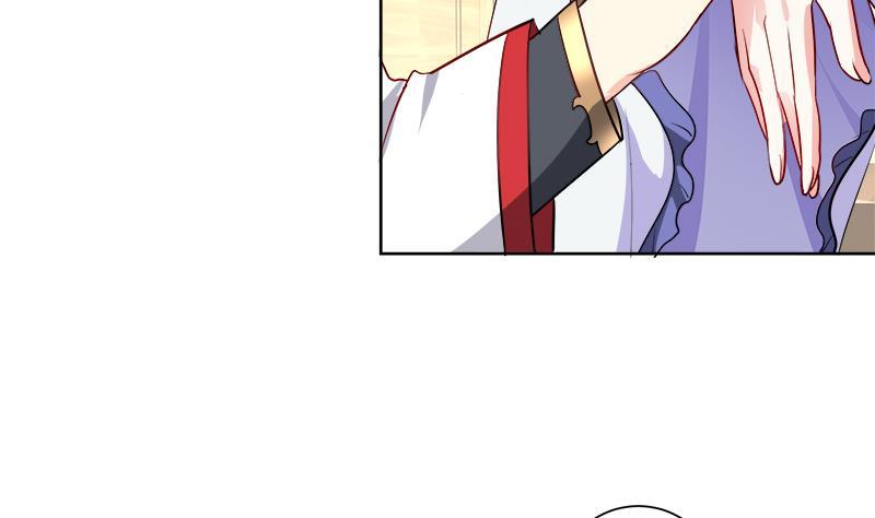 《逆天嫡女仙尊，宠上天！》第45话 药 第40页