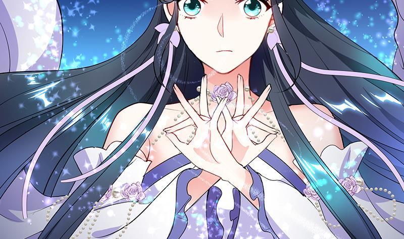《逆天嫡女仙尊，宠上天！》第45话 药 第7页