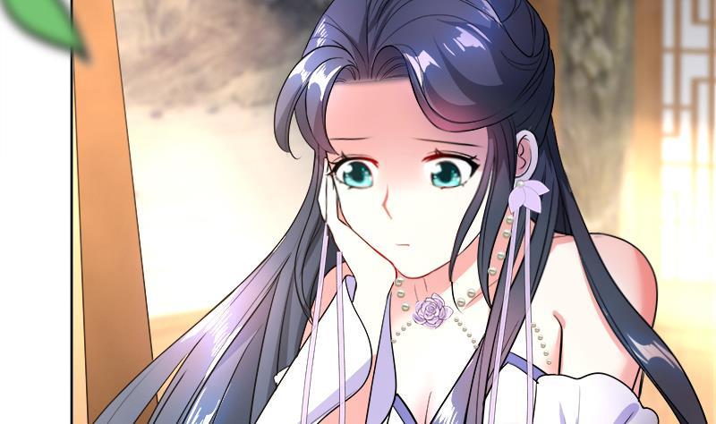 《逆天嫡女仙尊，宠上天！》第47话 失落 第17页