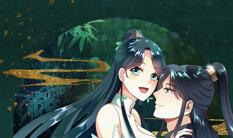 《逆天嫡女仙尊，宠上天！》第47话 失落 第1页