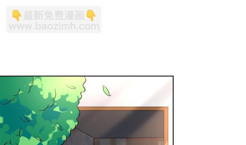 《逆天嫡女仙尊，宠上天！》第47话 失落 第22页