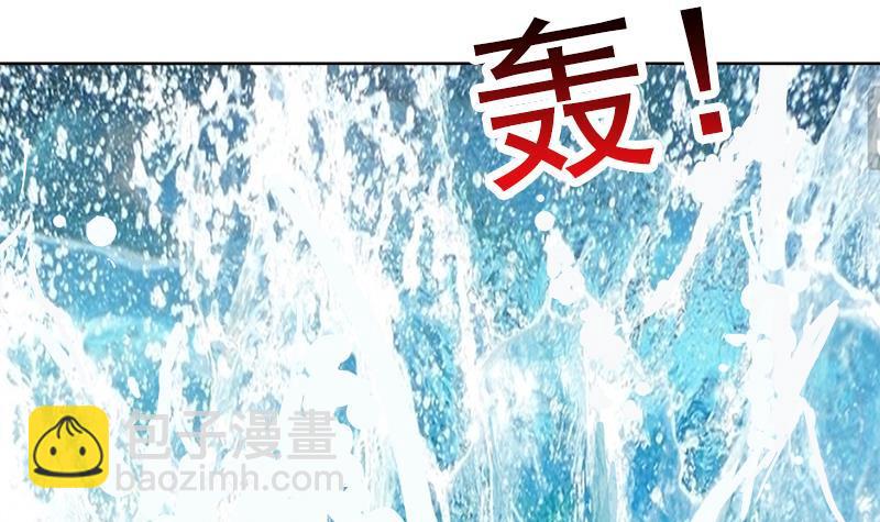 《逆天嫡女仙尊，宠上天！》第47话 失落 第27页