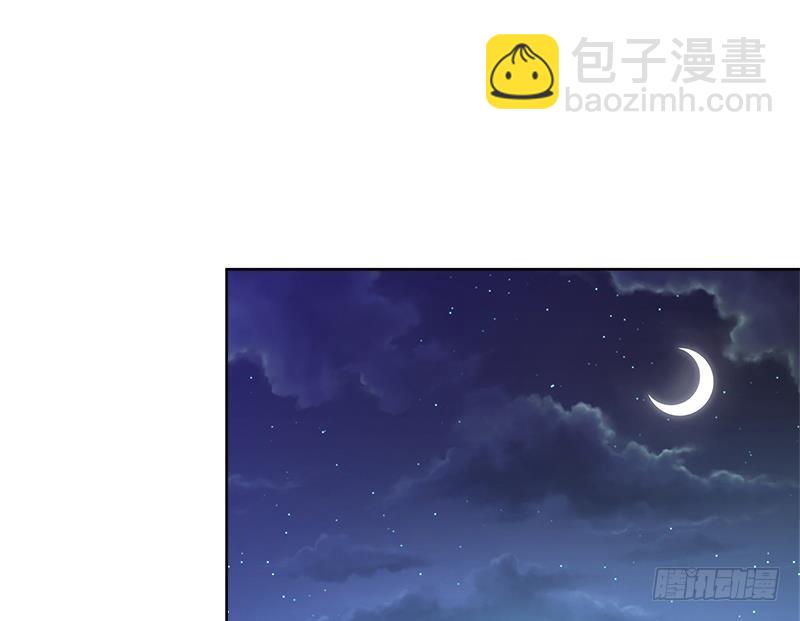 《逆天嫡女仙尊，宠上天！》第48话 意外的闯入者 第20页