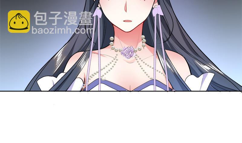 《逆天嫡女仙尊，宠上天！》第48话 意外的闯入者 第28页
