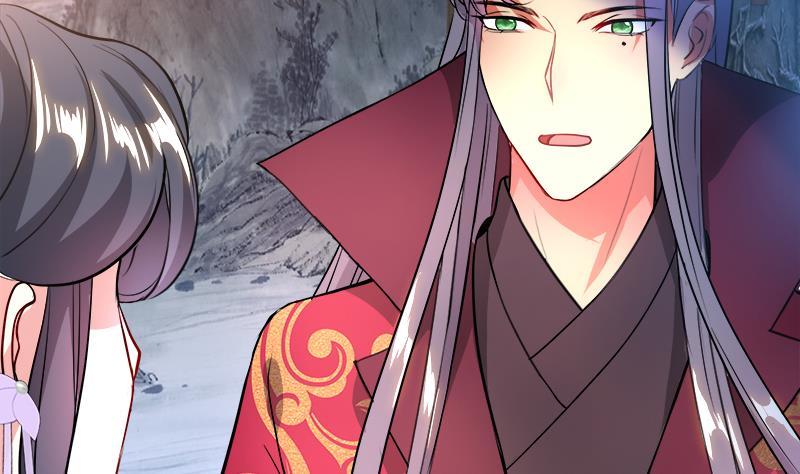 《逆天嫡女仙尊，宠上天！》第48话 意外的闯入者 第32页