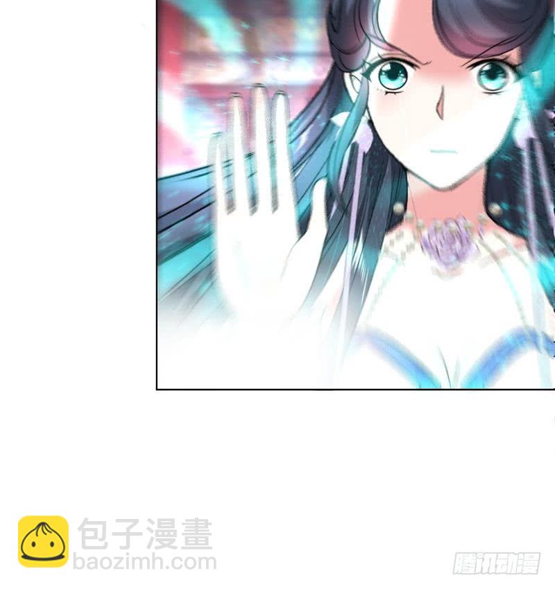 《逆天嫡女仙尊，宠上天！》第51话 熊三 第18页