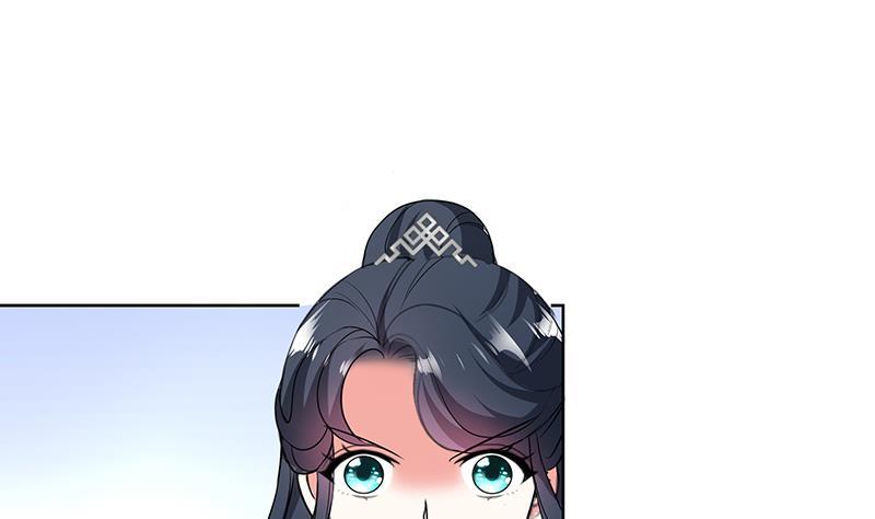 《逆天嫡女仙尊，宠上天！》第50话 小试牛刀 第31页