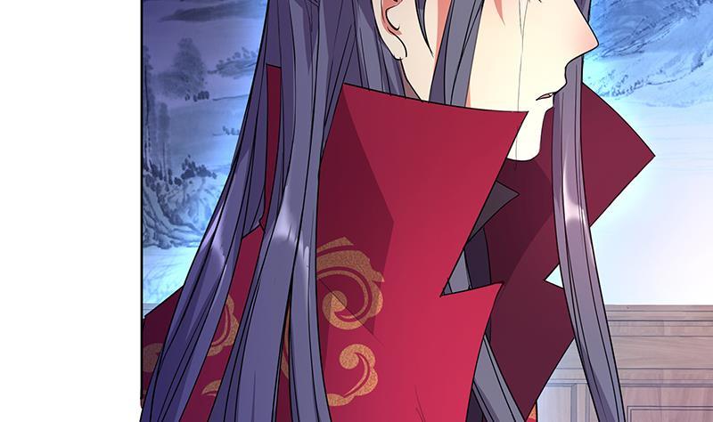 《逆天嫡女仙尊，宠上天！》第49话 前身缘 第25页