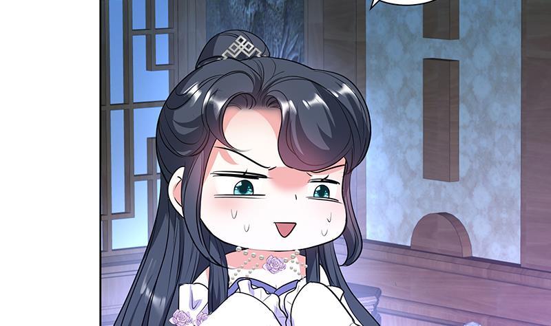 《逆天嫡女仙尊，宠上天！》第49话 前身缘 第29页