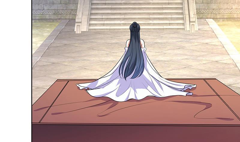 《逆天嫡女仙尊，宠上天！》第49话 前身缘 第44页