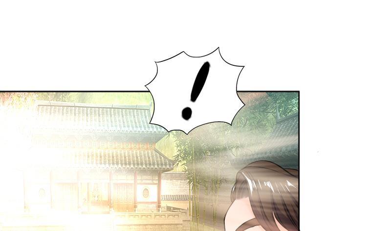 《逆天嫡女仙尊，宠上天！》第53话 摆平混乱 第34页