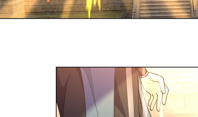 《逆天嫡女仙尊，宠上天！》第53话 摆平混乱 第38页