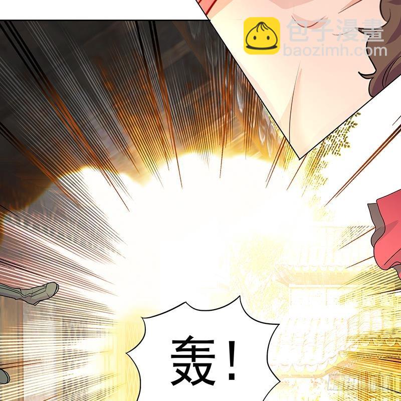 《逆天嫡女仙尊，宠上天！》第52话 混战 第35页