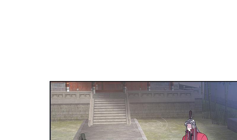《逆天嫡女仙尊，宠上天！》第54话 迷药 第10页