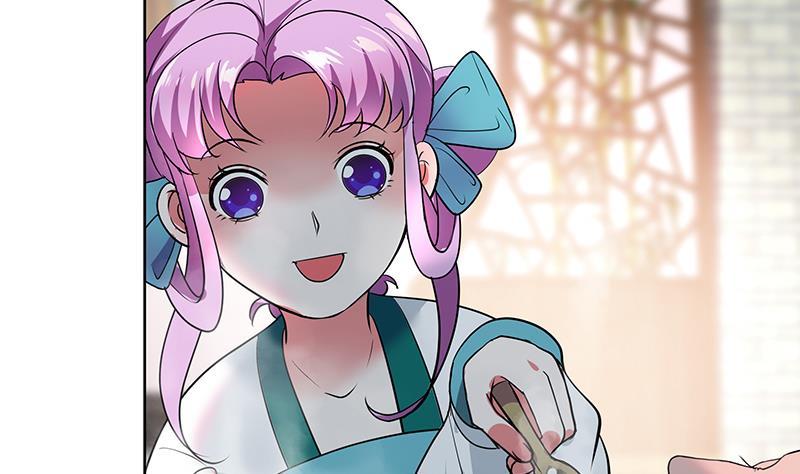 《逆天嫡女仙尊，宠上天！》第57话 抓药 第37页