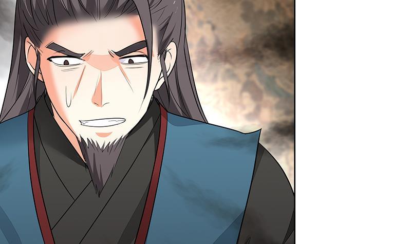 《逆天嫡女仙尊，宠上天！》第62话 一场好戏 第39页