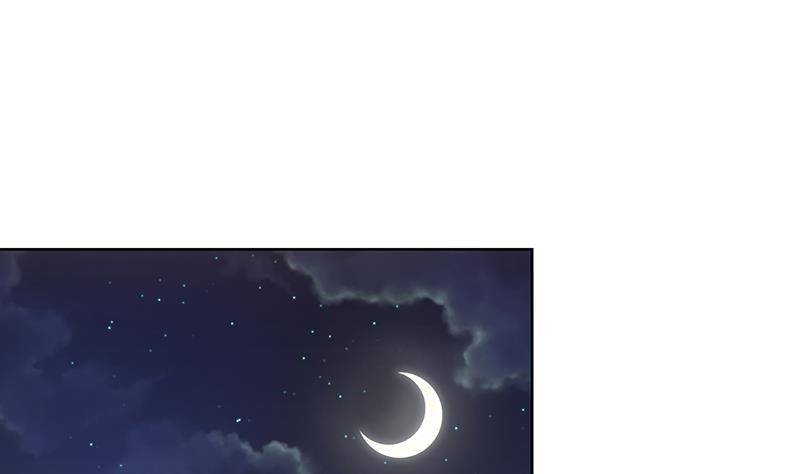 《逆天嫡女仙尊，宠上天！》第61话 纹身之人 第38页