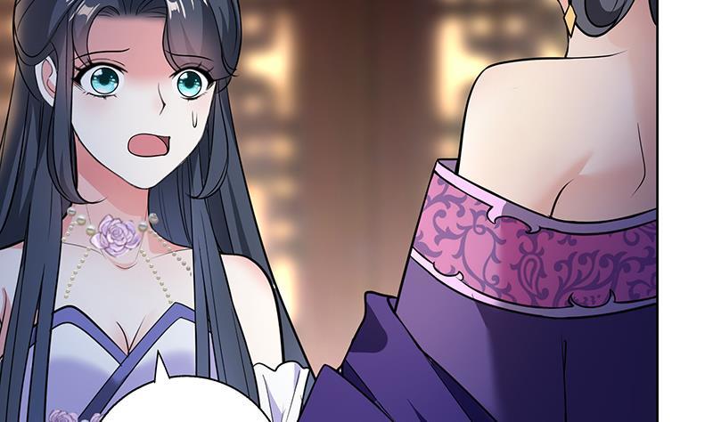 《逆天嫡女仙尊，宠上天！》第61话 纹身之人 第44页